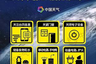 江南app官方网站入口网址截图0